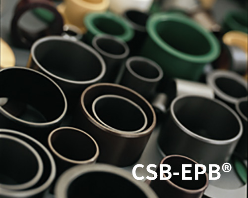 CSB-EPB®工程塑料轴承