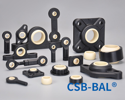 CSB-BAL®塑料关节轴承