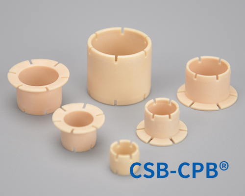 CPB预紧塑料轴承
