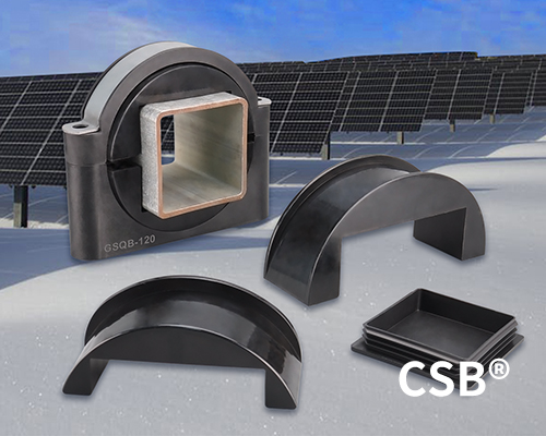 CSB®太阳能跟踪支架轴承