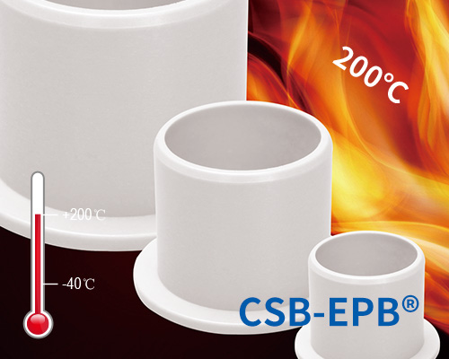 EPB26工程塑料轴承