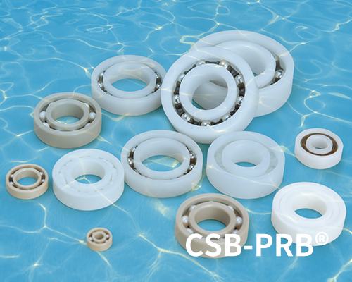 CSB-PRB®塑料滚动轴承