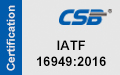 IATF16949 认证